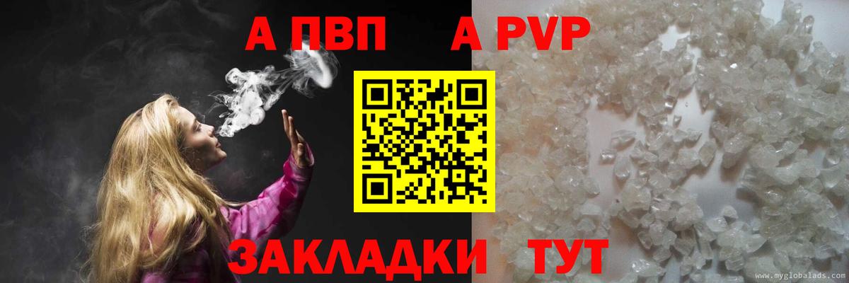 Гашиш Мытищи