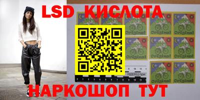 меф VHQ Волжский