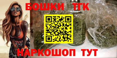 герыч Волгодонск
