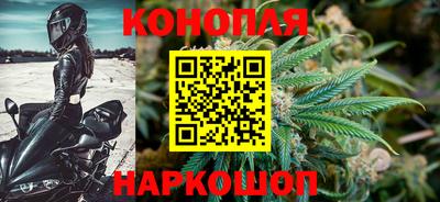кокаин перу Волжск
