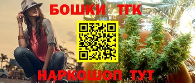 кокаин перу Волжск