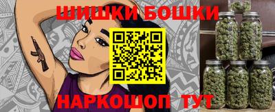 герыч Волгодонск