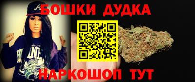 меф VHQ Волжский