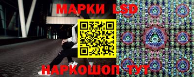 меф VHQ Волжский