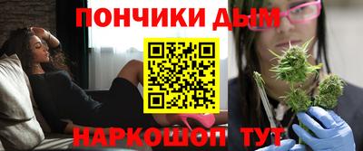 герыч Волгодонск