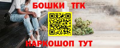 меф VHQ Волжский