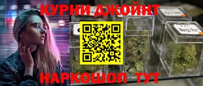 герыч Волгодонск