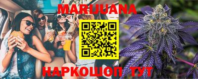 меф VHQ Волжский