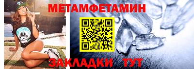 кокаин перу Волжск