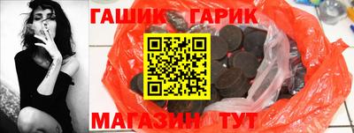 кокаин перу Волжск