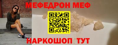 герыч Волгодонск